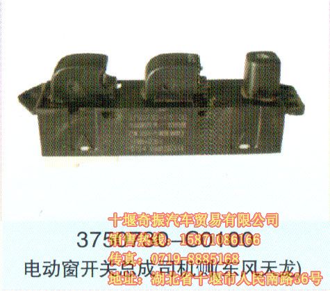 |L(fng)늄(dng)_P(gun)˾C(j)(c)