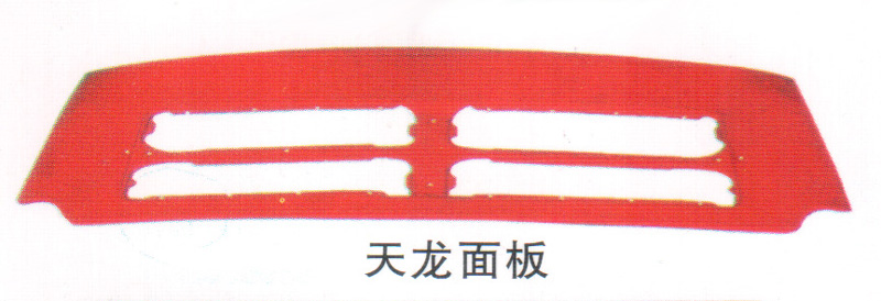 |L(fng) 