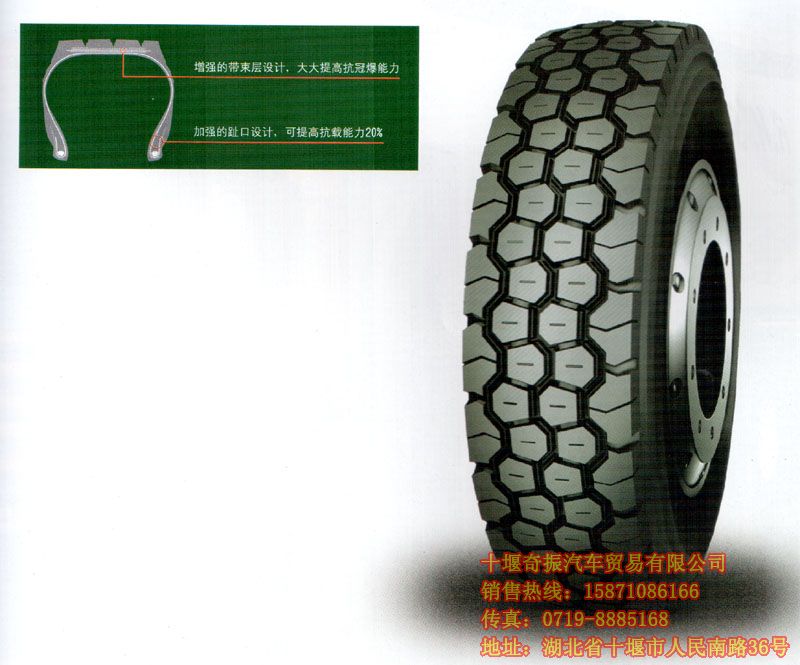 䓽z̥܇݆̥