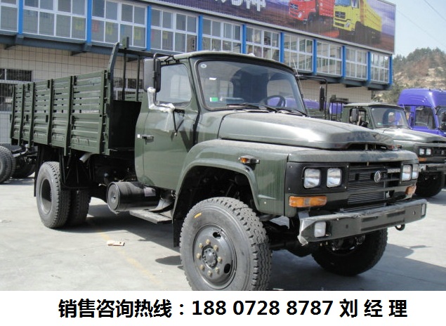 东风军车价格,eq1093f3g东风越野车,东风军车报价