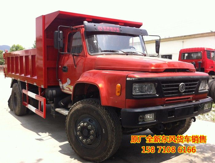 东风尖头自卸车
