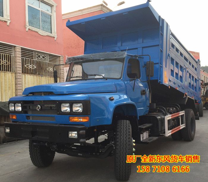 东风尖头自卸车,原厂东风自卸车报价,湖北十堰厂家直